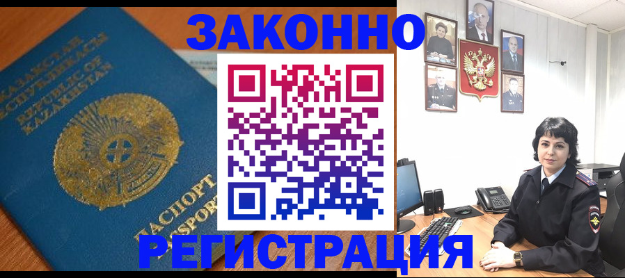 форма 3 в Севастополе